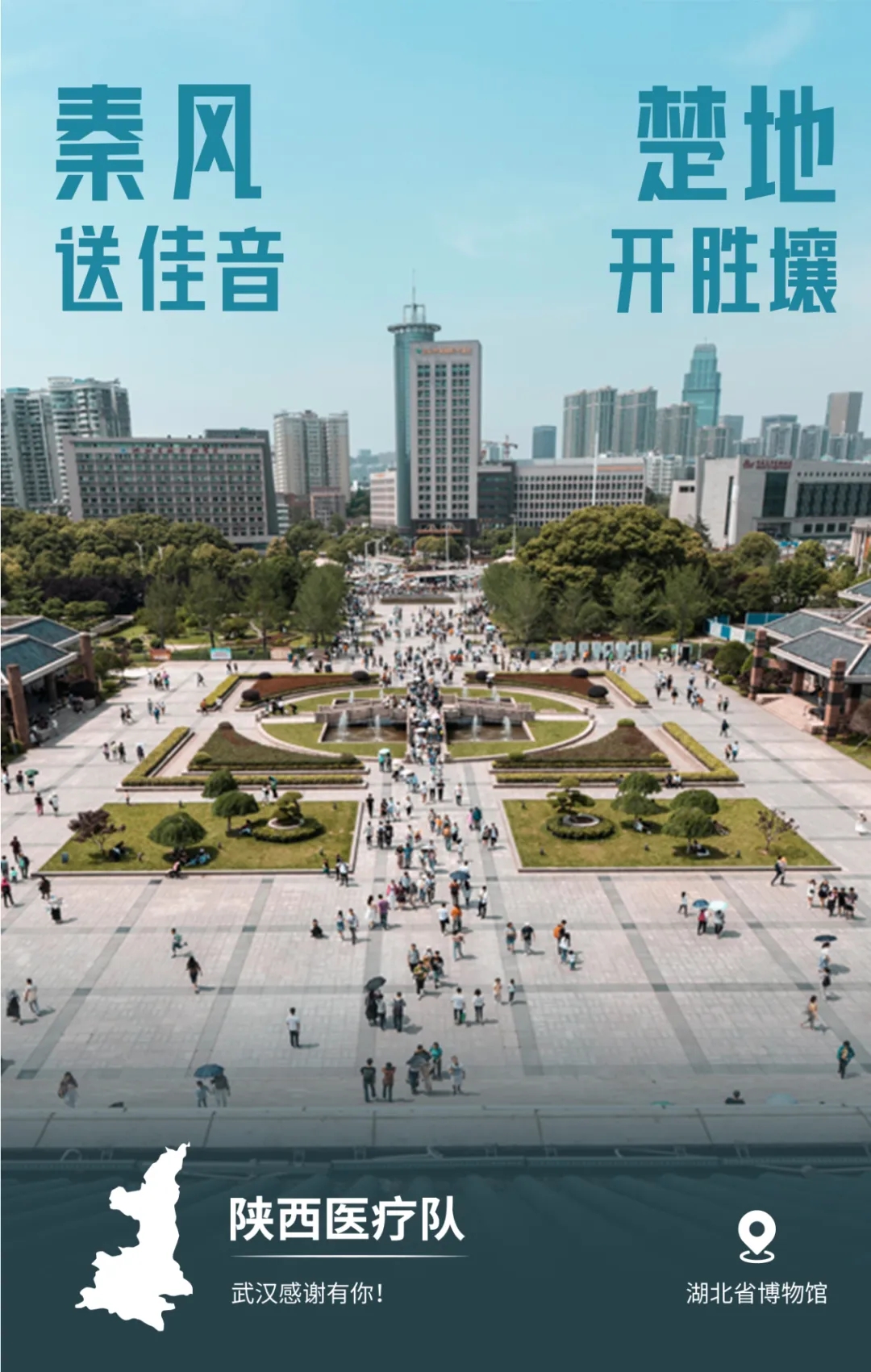 1585036810.jpg 640.webp (15).jpg