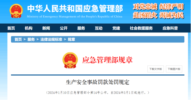 1711933357708947.png image.png